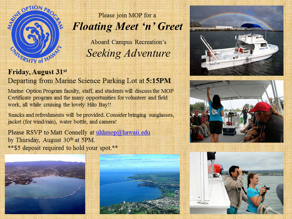 Floating Meet n Greet Flyer